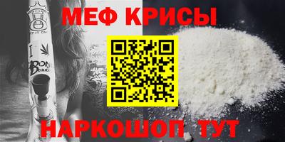 гашишное масло Краснодар