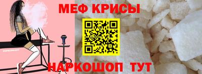 гашишное масло Краснодар