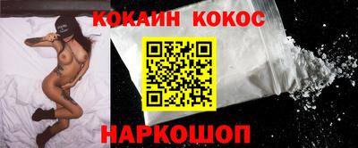 дмт Краснокаменск