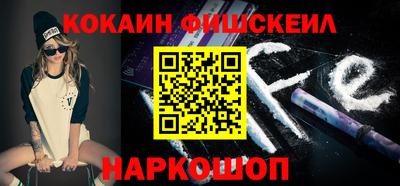 дмт Краснокаменск
