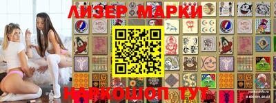 гашишное масло Краснодар