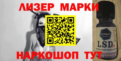хмурый Кумертау