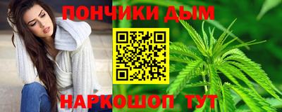 дмт Краснокаменск