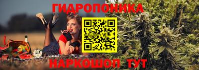 гашишное масло Краснодар