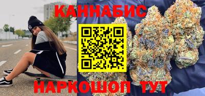 дмт Краснокаменск