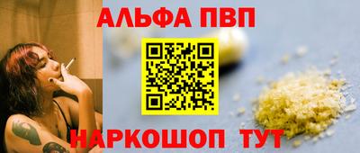 прущий лед Кунгур