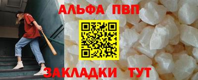 дмт Краснокаменск
