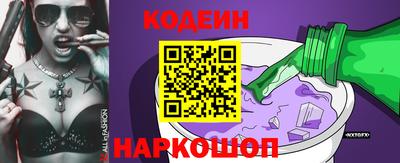 дмт Краснокаменск