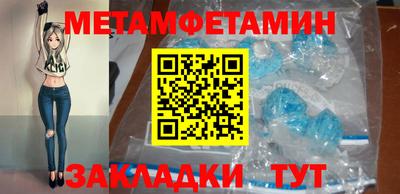 гашишное масло Краснодар