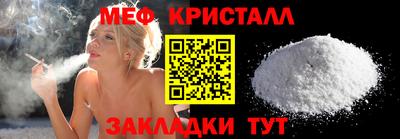 гашишное масло Краснодар