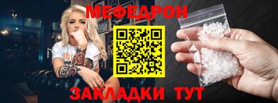 гашишное масло Краснодар