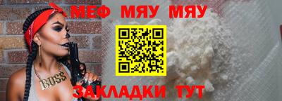 гашишное масло Краснодар